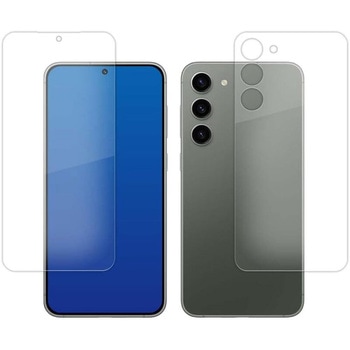 液晶保護フィルム Samsung Galaxy S23+ [ 両面用 2枚セット ] 高硬度9H ブルーライトカット メディアフューチャー