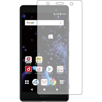 液晶保護フィルム SONY Xperia XZ2 Premium SO-04K SOV38 高硬度9H ブルーライトカット メディアフューチャー