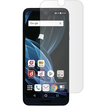 液晶保護フィルム SHARP AQUOS R2 SH-03K/SHV42 高硬度9H ブルーライトカット メディアフューチャー