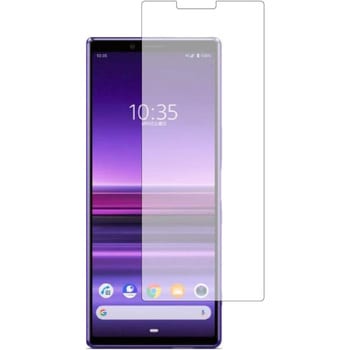 液晶保護フィルム SONY Xperia 1 高硬度9H ブルーライトカット メディアフューチャー