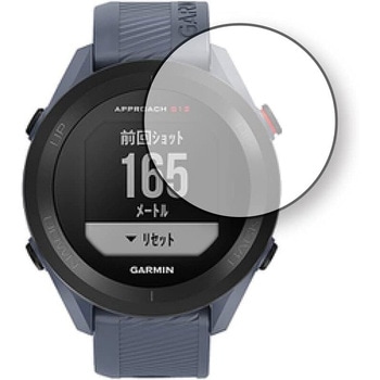 液晶保護フィルム GARMIN Approach S12 ブルーライトカット(反射防止) メディアフューチャー