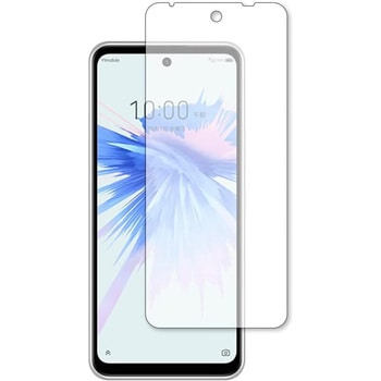 液晶保護フィルム ZTE Libero 5G II (A103ZT) 指紋防止 メディアカバーマーケット