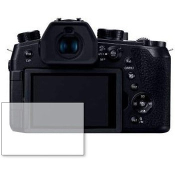 液晶保護フィルム Panasonic LUMIX DC-FZ1000M2 高硬度9H メディアカバーマーケット