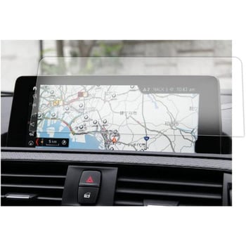 液晶保護フィルム BMW 1 2 3 4 シリーズ ( 8.8 インチ ) 高硬度9H ブルーライトカット メディアフューチャー