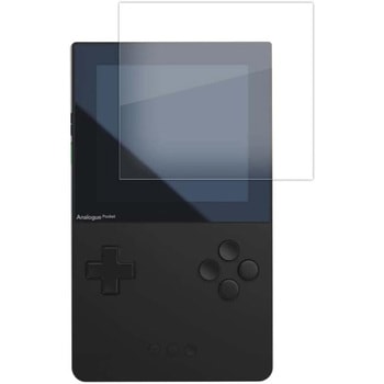 液晶保護フィルム Analogue Pocket 高硬度9H ブルーライトカット メディアカバーマーケット
