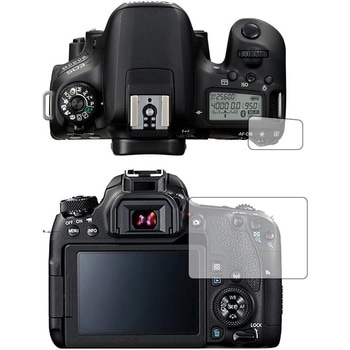 液晶保護フィルム Canon EOS 9000D 高硬度9H ブルーライトカット メディアフューチャー