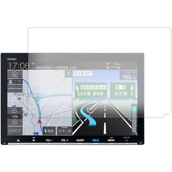 液晶保護フィルム ホンダ VXM-227VFNi VXM-217VFNi ( 9 インチ ) 高硬度9H ブルーライトカット メディアカバーマーケット