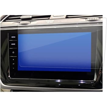 液晶保護フィルム VW ティグアン 2 T- ロック トゥーラン mk2 ナビ 9.2 インチ 高硬度9H ブルーライトカット メディアフューチャー