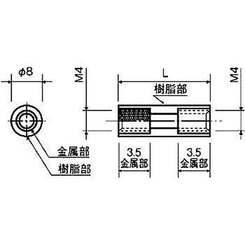 金属付PBTスペーサー / AMZ-E 廣杉計器