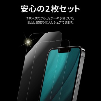 (簡易包装)iPhone 14 Plus/13 Pro Max ガラスフィルム「GLASS PREMIUM FILM」 全画面保護 2枚入りスーパークリア MSソリューションズ