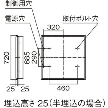 天井直付・天井埋込型 一体型LEDベースライト 連続調光型調光タイプ(ライコン別売) □720スクエアタイプ 下面開放型 Panasonic(パナソニック)