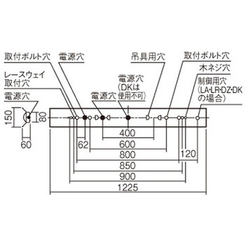 天井直付型 40形 一体型LEDベースライト 連続調光型調光タイプ(ウィズリモ用送信器別売) 反射笠付型 Panasonic(パナソニック)