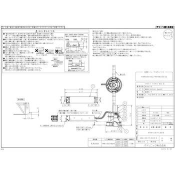 天井埋込型 マルミナLEDダウンライト 100形 Φ100 DALI制御タイプ - Panasonic(パナソニック)