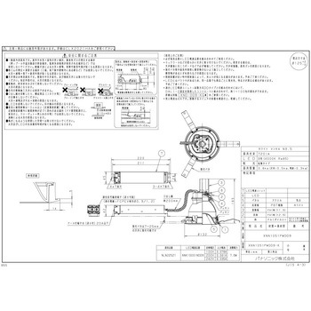 天井埋込型 マルミナLEDダウンライト 100形 Φ125 DALI制御タイプ Panasonic(パナソニック)