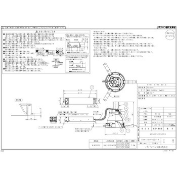 天井埋込型 マルミナLEDダウンライト 100形 Φ125 DALI制御タイプ Panasonic(パナソニック)
