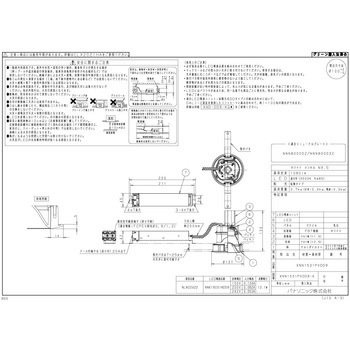 天井埋込型 マルミナLEDダウンライト 150形 Φ100 DALI制御タイプ Panasonic(パナソニック)