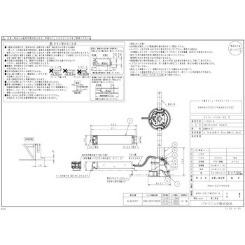 天井埋込型 マルミナLEDダウンライト 150形 Φ100 DALI制御タイプ Panasonic(パナソニック)