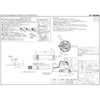 天井埋込型 マルミナLEDダウンライト 150形 Φ125 DALI制御タイプ Panasonic(パナソニック)