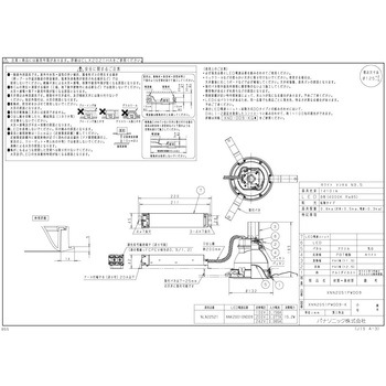 天井埋込型 マルミナLEDダウンライト 200形 Φ125 DALI制御タイプ Panasonic(パナソニック)