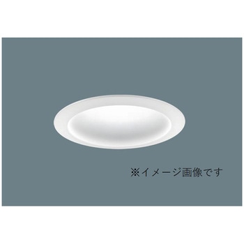 天井埋込型 高演マルミナLEDダウンライト 150形 Φ100 DALI制御タイプ Panasonic(パナソニック)