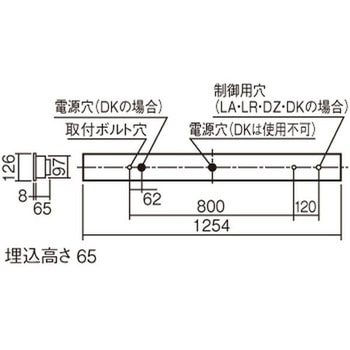 天井埋込型 20形 一体型LEDベースライト 連続調光型調光タイプ(ライコン別売) 映光色タイプ コンフォート15 下面開放型 - Panasonic(パナソニック)