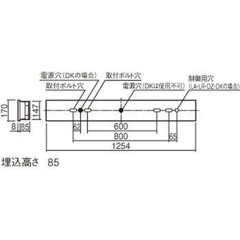 学校用 天井埋込型 40形 一体型LEDベースライト 連続調光型調光タイプ(ライコン別売) スクールコンフォート Panasonic(パナソニック)