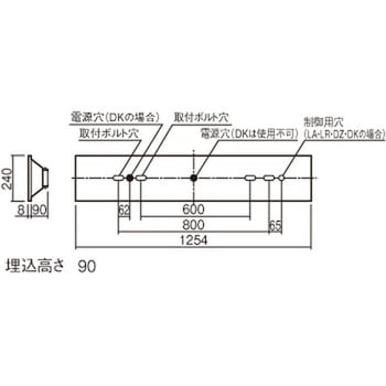学校用 天井埋込型 40形 一体型LEDベースライト 連続調光型調光タイプ(ライコン別売) スクールコンフォート Panasonic(パナソニック)