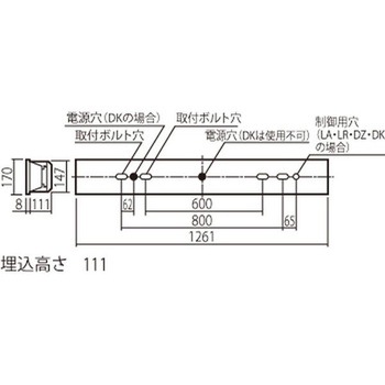 天井埋込型 40形 一体型LEDベースライト 連続調光型調光タイプ(ライコン別売) マルチコンフォート/フリーコンフォート - Panasonic(パナソニック)