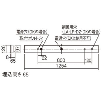 天井埋込型 40形 一体型LEDベースライト 連続調光型調光タイプ(ウィズリモ用送信器別売) コンフォート15/下面開放型 Panasonic(パナソニック)