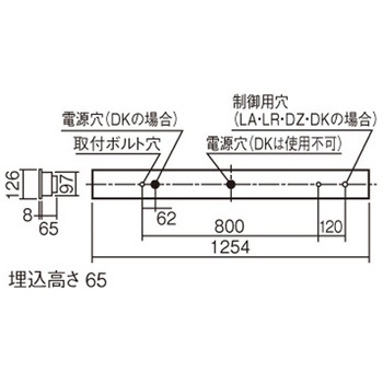 天井埋込型 40形 一体型LEDベースライト 連続調光型調光タイプ(ウィズリモ用送信器別売) コンフォート15/下面開放型 Panasonic(パナソニック)