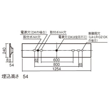 天井埋込型 40形 一体型LEDベースライト 連続調光型調光タイプ(ウィズリモ用送信器別売) 下面開放型 Panasonic(パナソニック)
