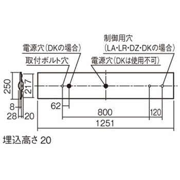 天井埋込型 40形 一体型LEDベースライト 連続調光型調光タイプ(ウィズリモ用送信器別売) 下面開放型 Cチャンネル回避型 Panasonic(パナソニック)