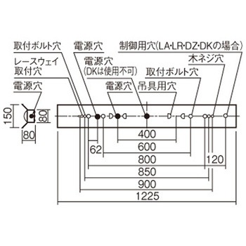リニューアル用 天井直付型 40形 一体型LEDベースライト 連続調光型調光タイプ(ライコン別売) 反射笠付型 Panasonic(パナソニック)