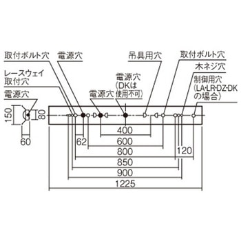 天井直付型 40形 一体型LEDベースライト 連続調光型調光タイプ(ライコン別売) 反射笠付型 Panasonic(パナソニック)