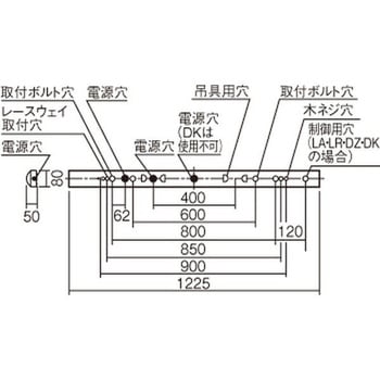 天井直付型 40形 一体型LEDベースライト iスタイル ストレートタイプ 笠なし型 Panasonic(パナソニック)