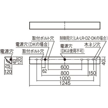 天井直付型 40形 一体型LEDベースライト コーナーライト Panasonic(パナソニック)