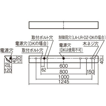 天井直付型 40形 一体型LEDベースライト コーナーライト Panasonic(パナソニック)