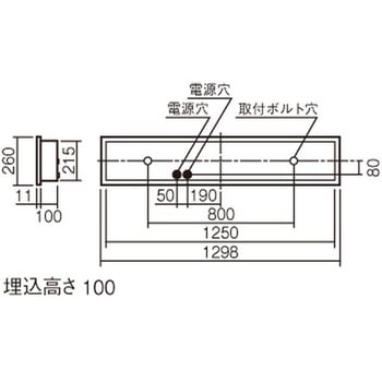 HACCP向け・工場、倉庫用(特殊環境用) 天井埋込型 40形 一体型LEDベースライト クリーンフーズ パネル付型 Panasonic(パナソニック)