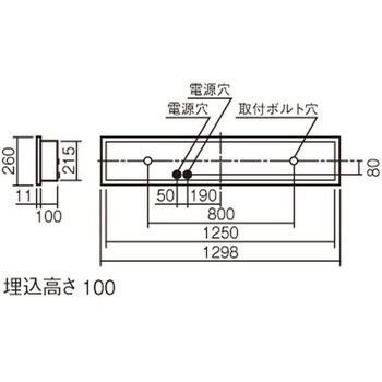 HACCP向け・工場、倉庫用(特殊環境用) 天井埋込型 40形 一体型LEDベースライト クリーンフーズ パネル付型 Panasonic(パナソニック)