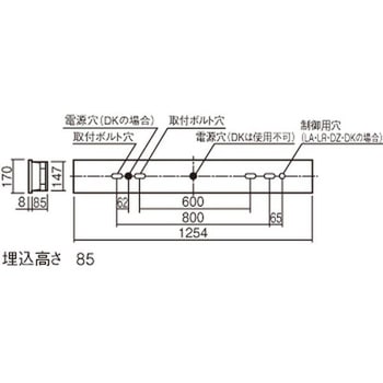 学校用 天井埋込型 40形 一体型LEDベースライト 連続調光型調光タイプ(ライコン別売) スクールコンフォート Panasonic(パナソニック)