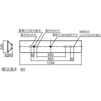 学校用 天井埋込型 40形 一体型LEDベースライト 連続調光型調光タイプ(ライコン別売) スクールコンフォート Panasonic(パナソニック)