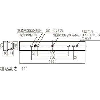 天井埋込型 40形 一体型LEDベースライト スペースコンフォート/フリーコンフォート - Panasonic(パナソニック)
