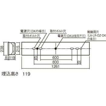 天井埋込型 40形 一体型LEDベースライト マルチコンフォート 天井埋込型 40形 一体型LEDベースライト マルチコンフォート