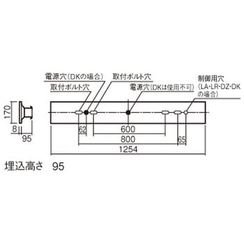 リニューアル用 天井埋込型 40形 一体型LEDベースライト 連続調光型調光タイプ(ライコン別売) 下面開放型 Panasonic(パナソニック)