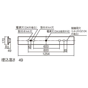天井埋込型 40形 一体型LEDベースライト 連続調光型調光タイプ(ライコン別売) 下面開放型 Panasonic(パナソニック)
