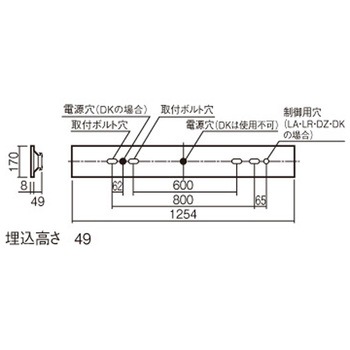 天井埋込型 40形 一体型LEDベースライト 連続調光型調光タイプ(ライコン別売) 下面開放型 Panasonic(パナソニック)