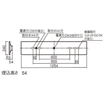 天井埋込型 40形 一体型LEDベースライト 連続調光型調光タイプ(ライコン別売) 下面開放型 Panasonic(パナソニック)