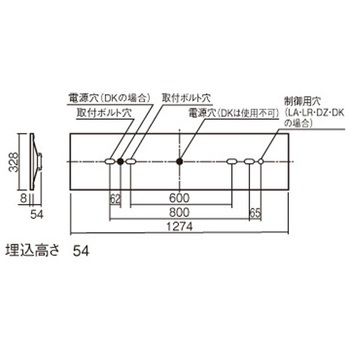 天井埋込型 40形 一体型LEDベースライト 連続調光型調光タイプ(ライコン別売) 下面開放型 Panasonic(パナソニック)