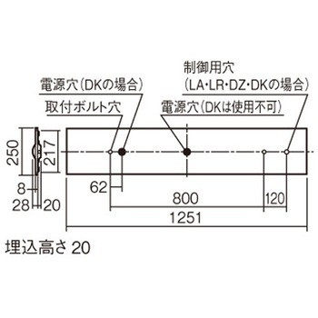 天井埋込型 40形 一体型LEDベースライト 連続調光型調光タイプ(ライコン別売) 下面開放型 Cチャンネル回避型 Panasonic(パナソニック)