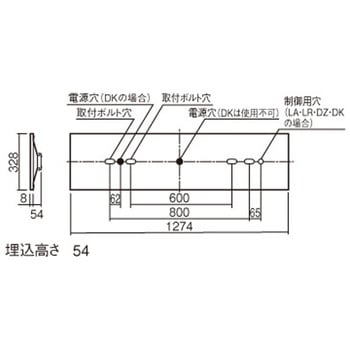 天井埋込型 40形 一体型LEDベースライト 連続調光型調光タイプ(ウィズリモ用送信器別売) 下面開放型 Panasonic(パナソニック)